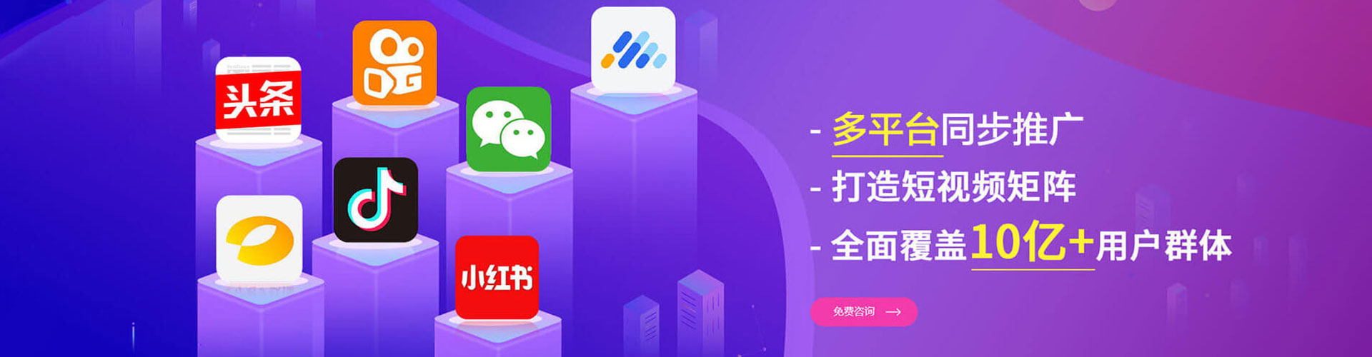白沙朋友圈信息流