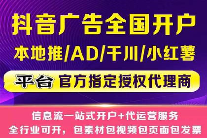 百度信息流：案例剖析，揭秘内容分发机制