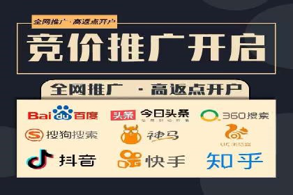 SEM优化师实战经验：如何优化关键词排名